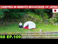 Abandoned Japanese Villages With No Sign Of Life S8 EP 109 Pakistan To Japan Motorcycle