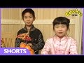 CBeebies Preparing For Chinese New Year Let S Celebrate