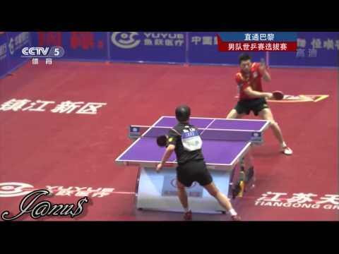 2013 China Trials for WTTC [HD] MA Long - MA Lin [Full* Match/Short Form]