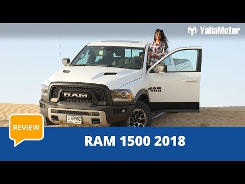 Ram 1500 2018 Review | YallaMotor.com