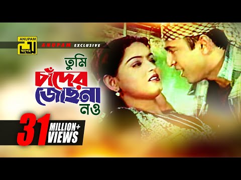 download lagu mp3 mp4 Ayna Singer, download lagu Ayna Singer gratis, unduh video klip Ayna Singer