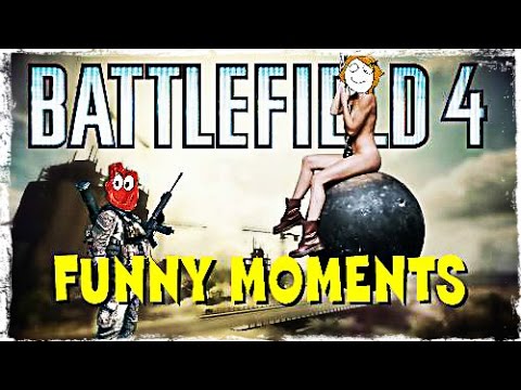 Battlefield 4 / Funny Moments - Mr. Waynz le morceau de viande / Epic Troll  [Funny Vidéo]