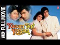 Kasam Teri Kasam Full Movie Kishan Kumar Kanchan Anupam Kher T Series Bollywood Classics