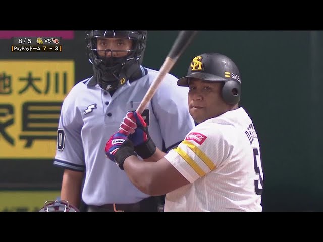 8月5日 ホークス対イーグルス ハイライト