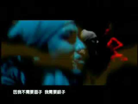 Edison Chen Hollywood Premiere [x]