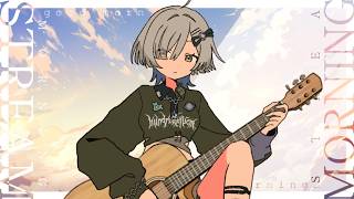 【#弾き語り】おはよう！1曲聴いてってください！ singing stream - #ミナミイズミ #shorts #vsinger #vtuber #karaoke