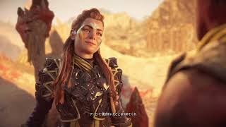 Horizon 2 Forbidden West まったりプレイ part46