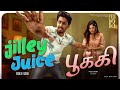 Jilley Juice Video Song Pookie Vijay Antony Ajay Dhishan R K Dhanusha Ganesh Chandra