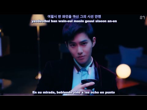 Suho x Jane Jang - Dinner ( Sub Español - Hangul - Roma )