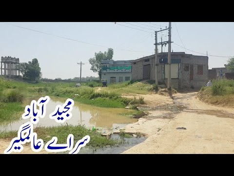 Majid abad Sarai Alamgir