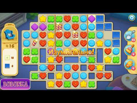 Matchington Mansion level 2477 HD