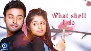 Movie Rockstar What Shall I Do Bulu \u0026 Poonam Romantic