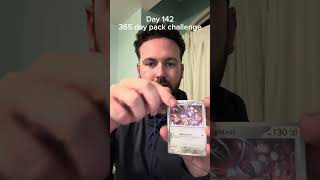 Day 142 #365daypackchallenge #collectiblecards #pokemoncards