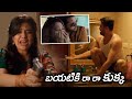 Sreemukhi Emotional Blackmail Her Husband With Gun Scene Maestro Movie Movie Ticket