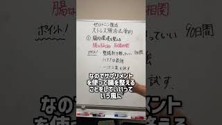 不安を減らすには〇〇が必要？！ストレス解消法パート5