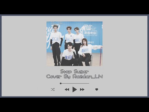 [ Thai ver. ]Studio evaluation “Stop sugar” - TeamA ywy3 Cover by Raedan_LN