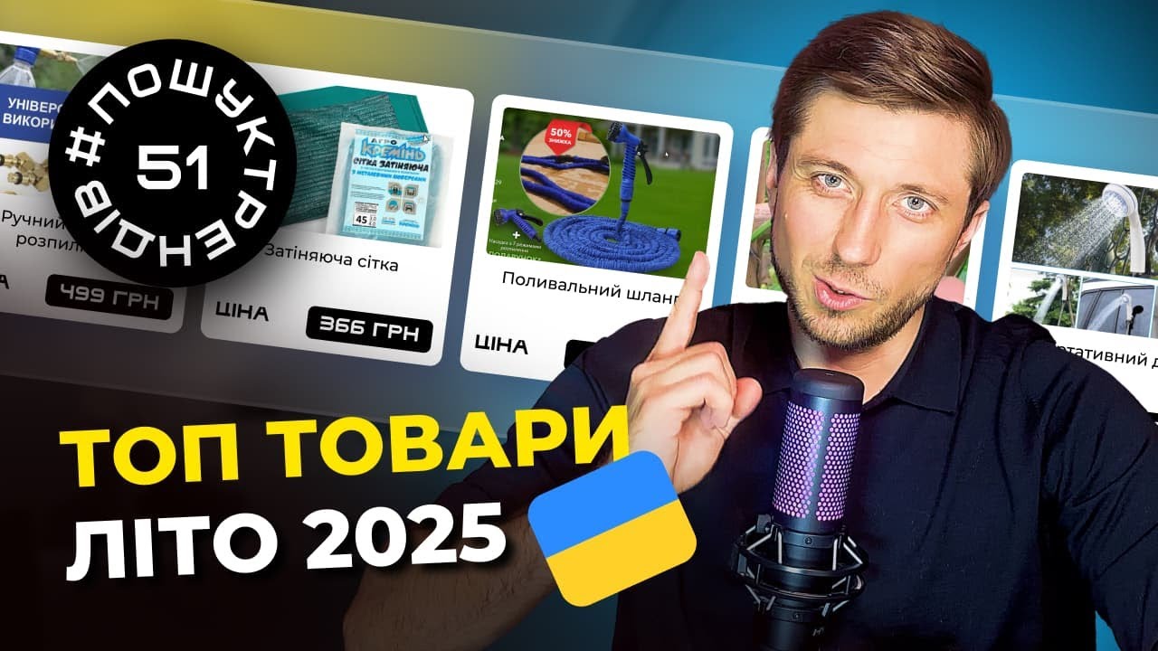 Studi Kasus Keberhasilan 1