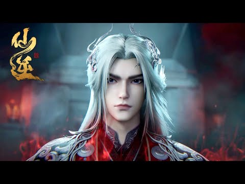 ✨Renegade Immortal EP113-117 [MULTI SUB]