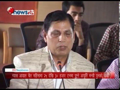 BUSINESS TODAY (2072-12-12)- NEWS24 TV