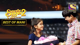 Mani ने अपनी Sister को दिया एक Adorable Gift | Superstar Singer Season 2 | Best of Mani