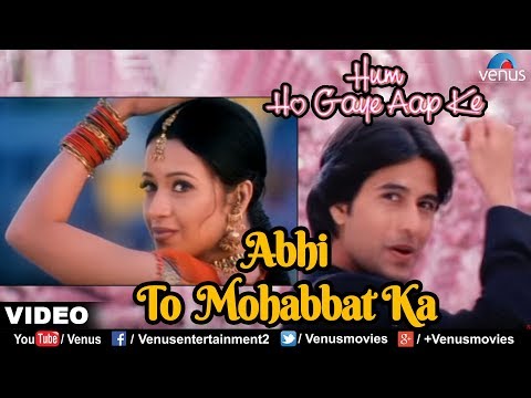 Poster abhi to mohabbat ka