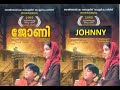 Johnny (Malayalam) -LIFE ST.JOHN BOSCO LIFE  (ENGLISH SUBTITLES HD) Best Movie winner