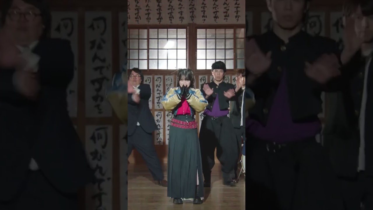 何なんですか？