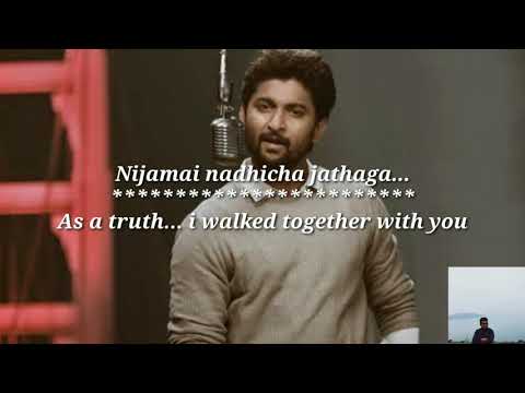 Adiga Adiga - Ninnu Kori||Lyrics with English translation||Sid Sriram||Nani||Niveditha Thomas||