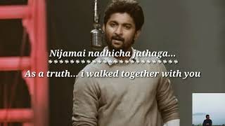 Adiga Adiga - Ninnu Kori||Lyrics with English translation||Sid Sriram||Nani||Niveditha Thomas||