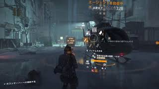 ディビジョン　サバイバル