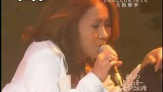 - maki ohguro - anata dake mitsumeteru LIVE TV