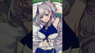 【ホロライブ】hololive OFFICIAL CARD GAME ブースターパック「クインテットスペクトラム」レアリティ C パヴォリア・レイネ #shorts