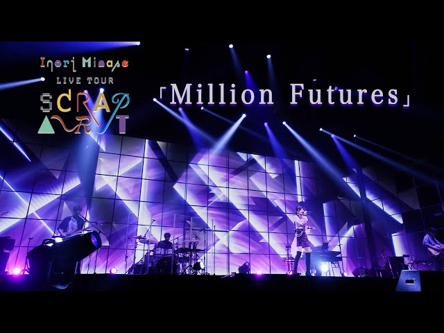 <水瀬いのり> 「Inori Minase LIVE TOUR SCRAP ART」収録 幕間Short Movie兵庫公演を公開! 8 YouTubeサムネイル