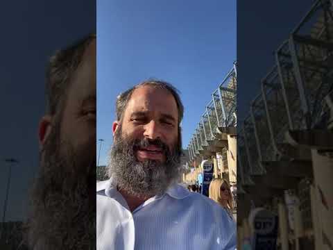 Greetings from the opening Maccabiah Games