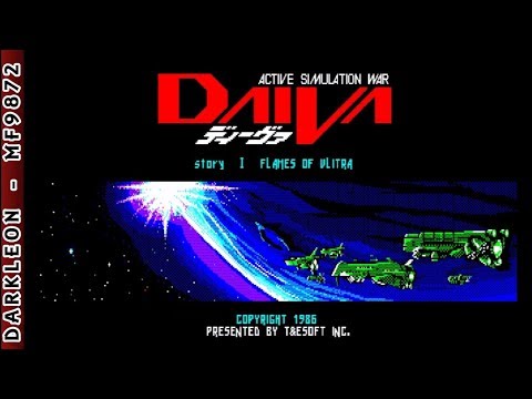 Game Intro