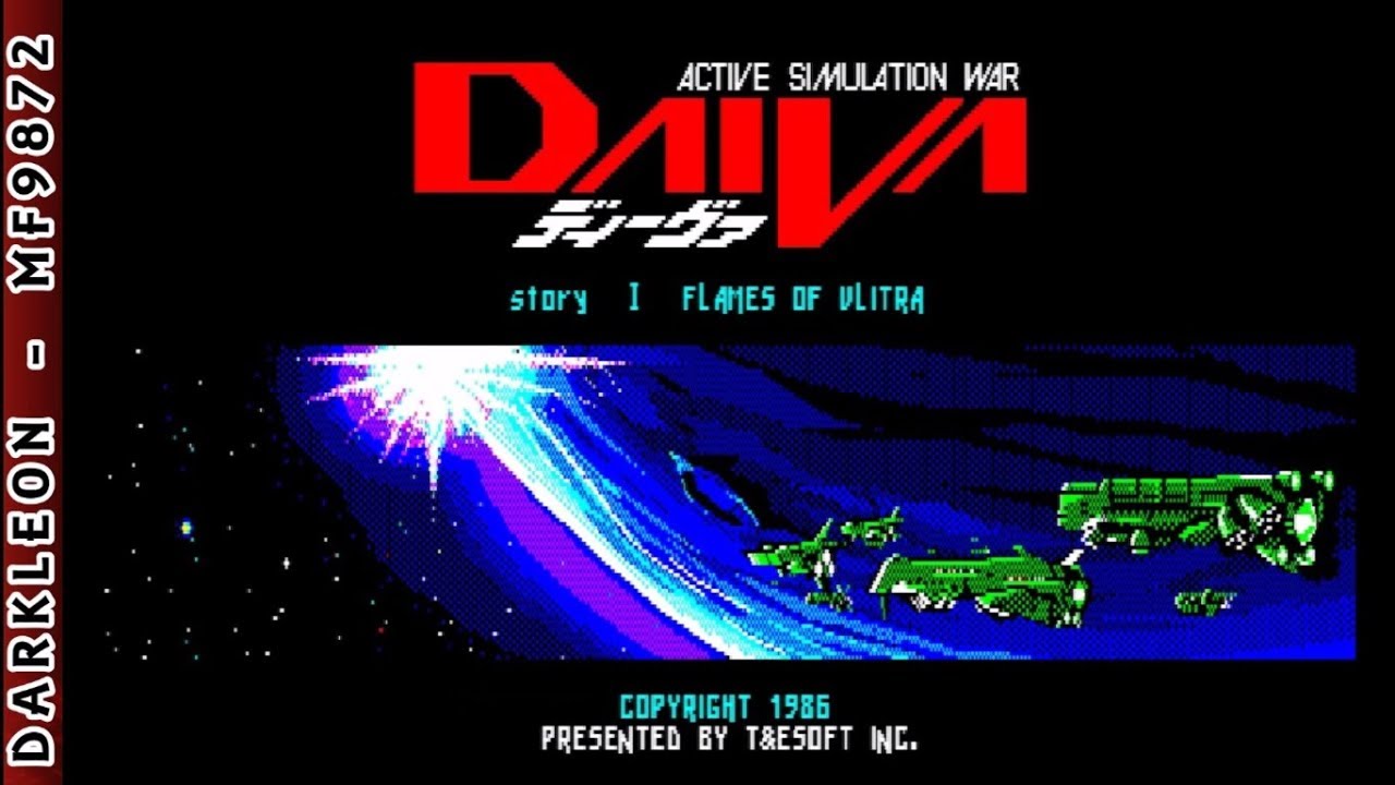 Game Intro
