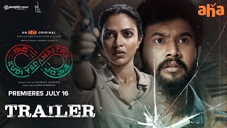 Kudi Yedamaithe Trailer | Amala Paul  Rahul Vijay | Pawan Kumar | People Media | Premieres Today 5pm