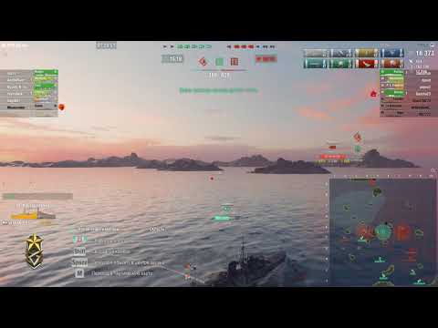 2019 09 11 01 14 12 Anshan vs Aigle top2 frag1 fail sprint 7 Tier 6