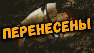 ДАТА ВЫХОДА "МСТИТЕЛИ: ФИНАЛ" ИЗМЕНЕНА В РОССИИ!!!