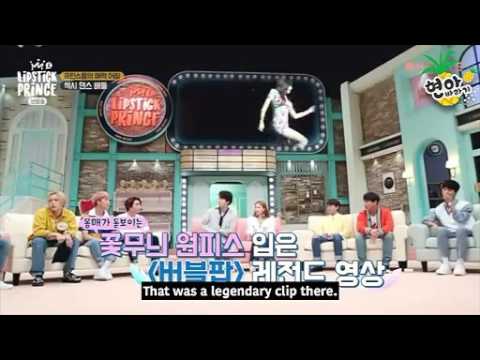 Heechul x Hyuna Lipstick Prince