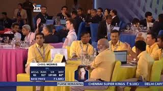Krish morish in ipl auction 2021| bidding ipl auction #Ipl#morish#RR