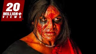 जिस किन्नर को बोहोत साल पहले मार दिया गया था उसने भूत बनके कैसे लिया बदला ?