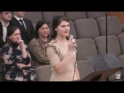 Înaintea Ta Isuse - 10/20/2019  GRPC