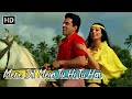 Mere Dil Mein Tu Hi Tu Hai Saira Banu Dharmendra Songs Kishore Kumar Hit Love Songs