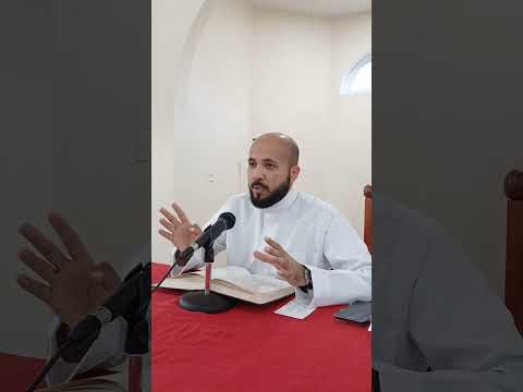 Seerah - Biography of the Prophet (S.A.W) - Part 71