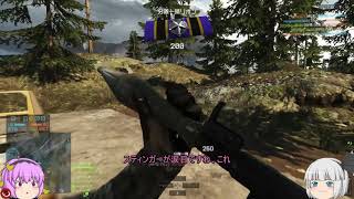 【ゆっくり実況？】ダメ兵士妖夢のBFシリーズちょっとスナイプ集