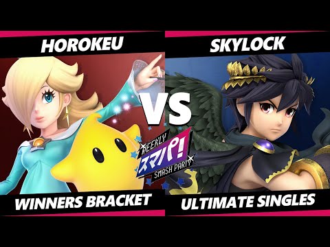Sumapa 108 - Horokeu (Rosalina) Vs. Skylock (Pit, Dark Pit) Smash Ultimate - SSBU