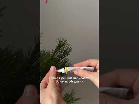 #viera_flowers Для уютной атмосферы в новогоднюю ночь✨