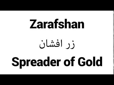 How to Pronounce Zarafshan! - Middle Eastern Names