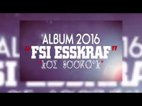 Ultras Red Rebels album 《FSI ESSKRAF》PARTI 3